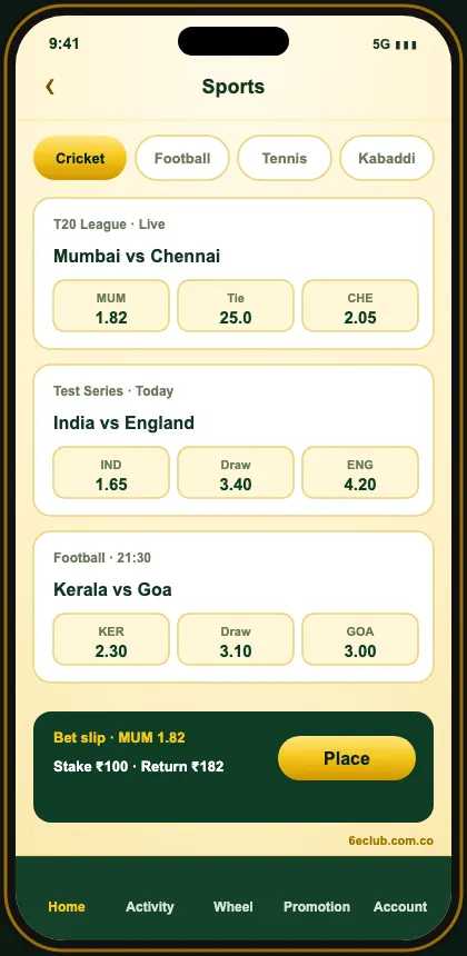 6E Club sports betting screen